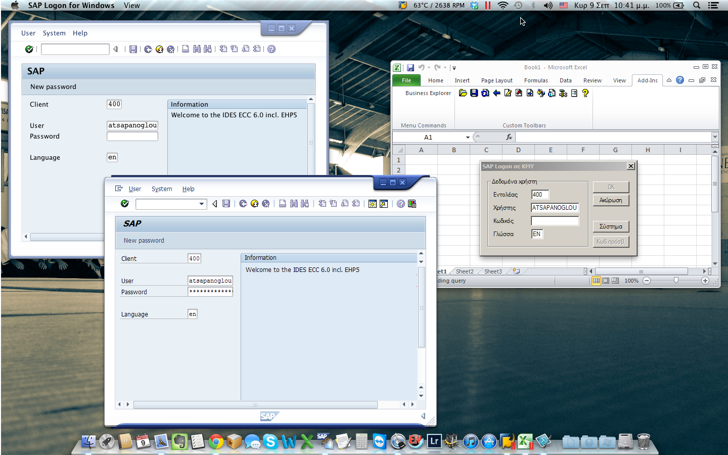 SAP GUI 7.50 Installation on macOS